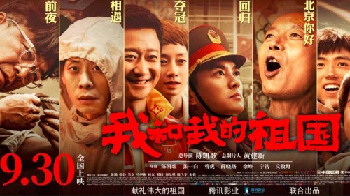 Università Pasnope di Napoli金融文凭证书